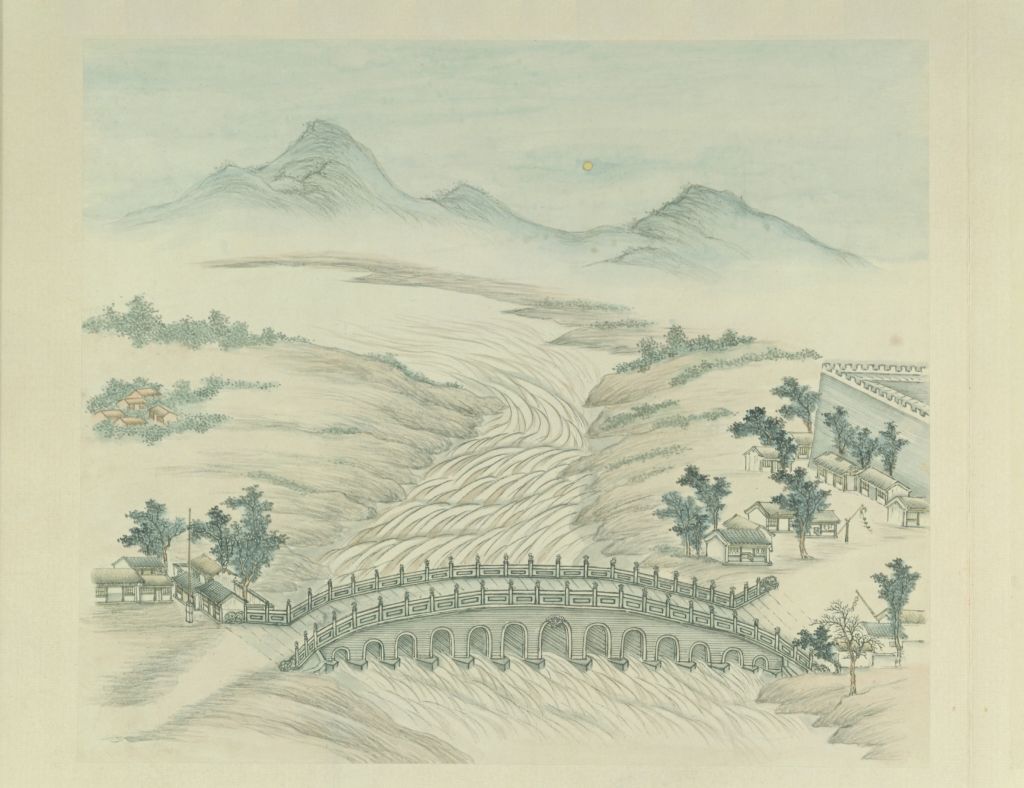 《燕山八景图》册·卢沟晓月